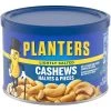 Planters Halves & Pieces Cashews - 8 oz Can